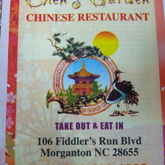 Chen S Garden Nc Fasci Garden