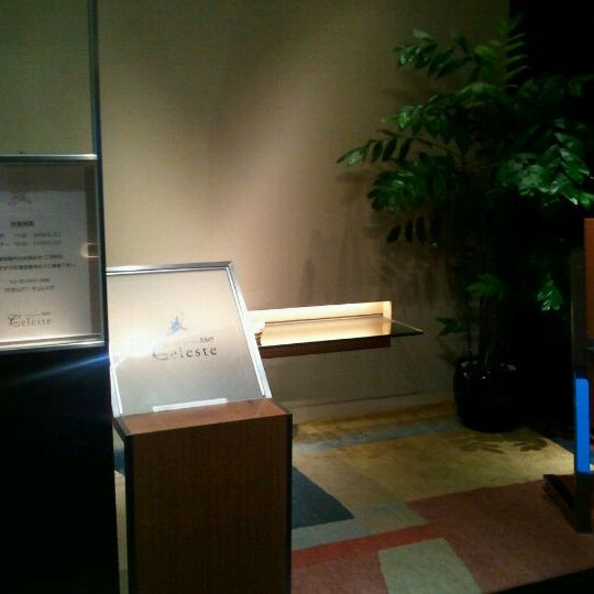 Photos At 代官山aso チェレステ Italian Restaurant In 世田谷区