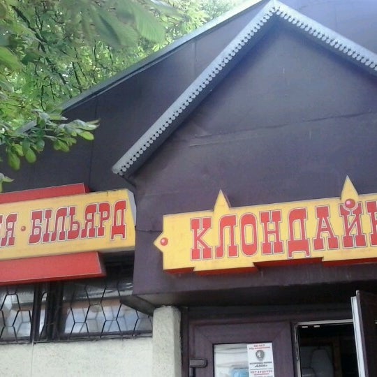 Клондайк кафе в тамбове
