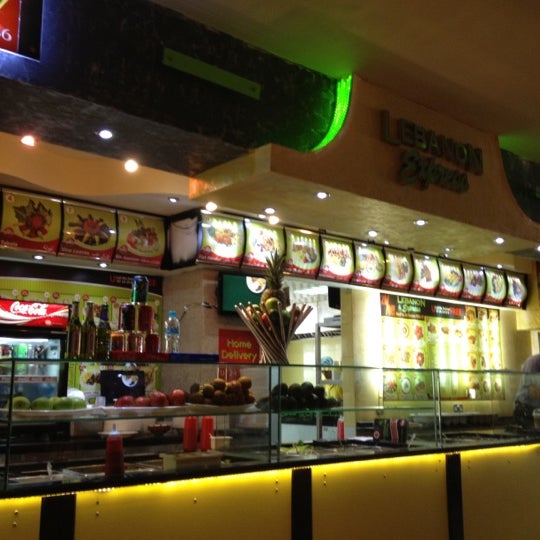 Photos At Lebanon Express Al Hamra Mall Restaurant