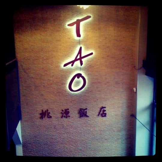 Foto scattata a TAO da Nana X. il 4/29/2012