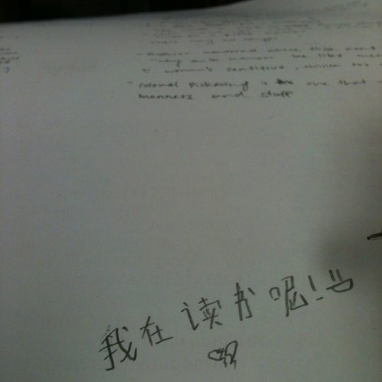 Photos At Kdu Library 6 Tips