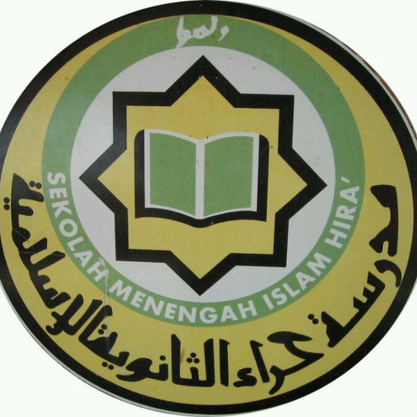 Sekolah Rendah Islam Hira