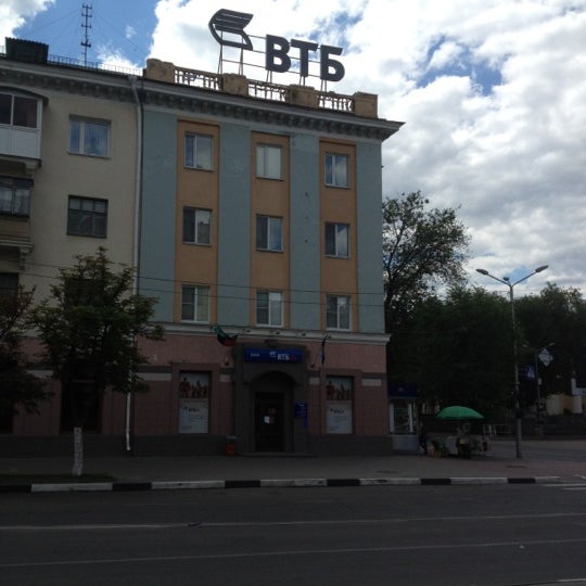 Банк ВТБ, банк, просп. Славы, 35А, Белгород - Яндекс Карты
