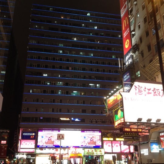 Photos at Holiday Inn Golden Mile Hong Kong Hotel in Tsim Sha Tsui
