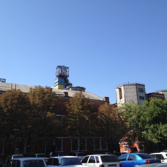 шахта петровский район донецк. марьинка - трудовские. шахтный комплект трудовская. шахта трудовская. терикон донбас трудовские.