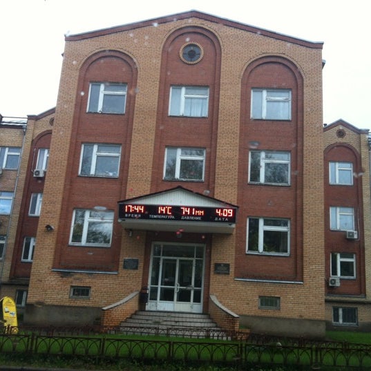 академика вавилова 5 красноярск. борчанинова 85. б хмельницкого. 2. ул цсм.