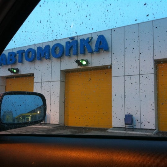 янтарная новосибирск. янтарная карта новосибирск. янтарная новосибирск. янтарная карта. янтарная новосибирск.