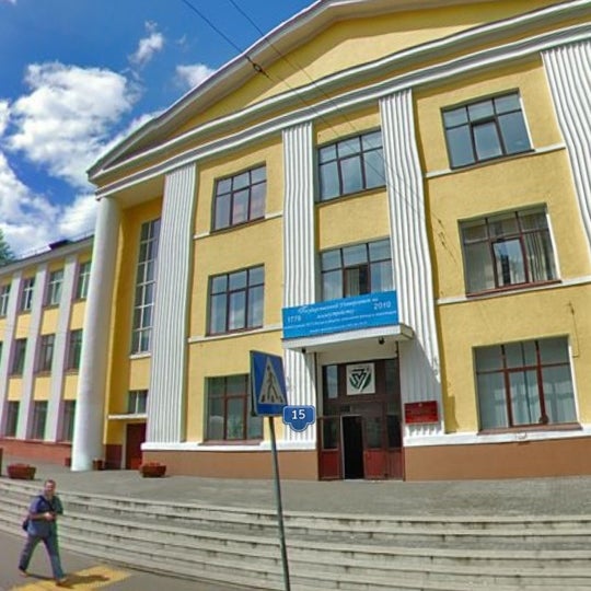 Москва институт землеустройства