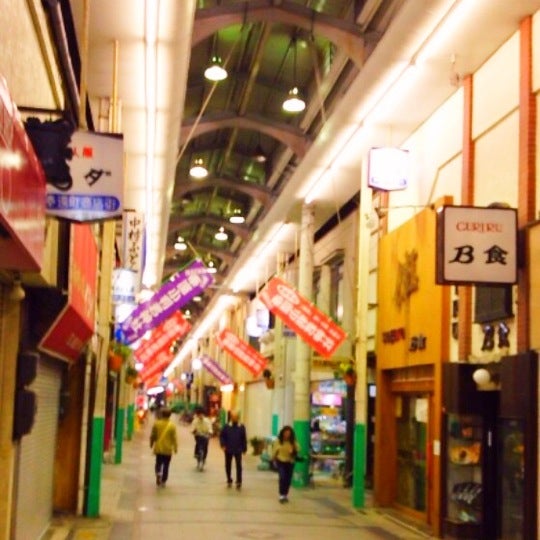 奉還町商店街 北区奉還町 奉還町商店街 北区奉還町