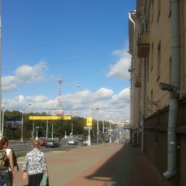 Ди проспект