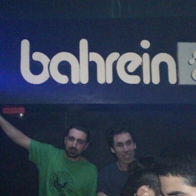 รูปภาพถ่ายที่ Club Bahrein โดย Takashi M. เมื่อ 7/21/2012