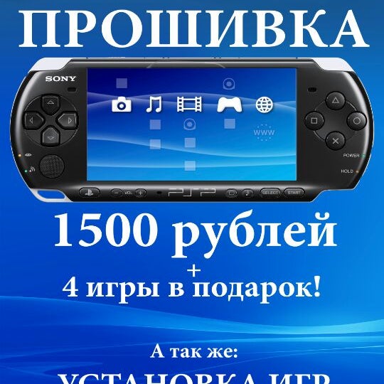 Максимус Интернет Магазин Электроники Москва