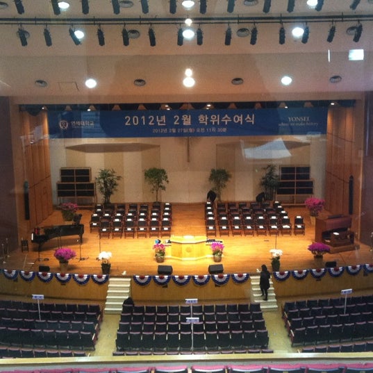 Photo taken at Yonsei University Main Auditorium by Seok su L. on 2/27/2012