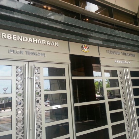 Ministry Of Finance Perbendaharaan Malaysia Government Building In Putrajaya