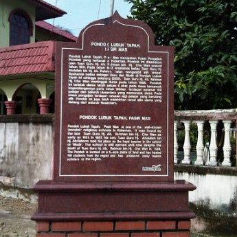 Pondok Lubok Tapah Neighborhood In Pasir Mas