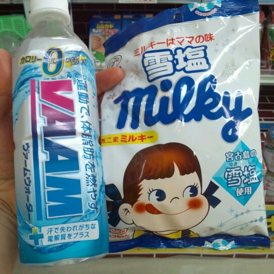 ウェルネス 角盤店 Drugstore ウェルネス 角盤店 Drugstore