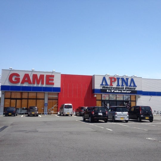 アピナ 佐久インター店 佐久市 長野県