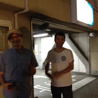 アットパーク渋谷宇田川町 Parking In 渋谷区