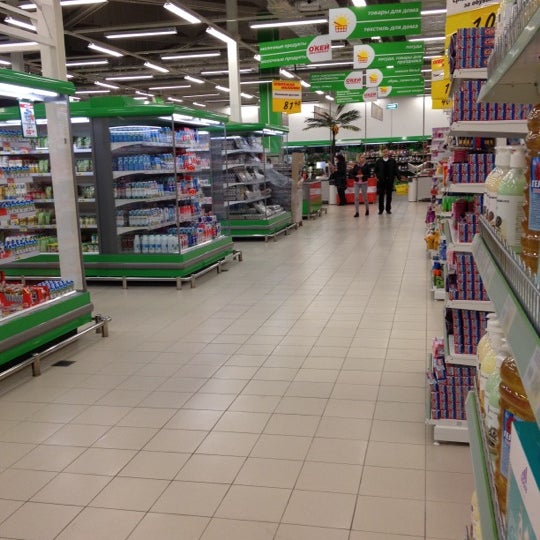 Магазин Окей У Метро