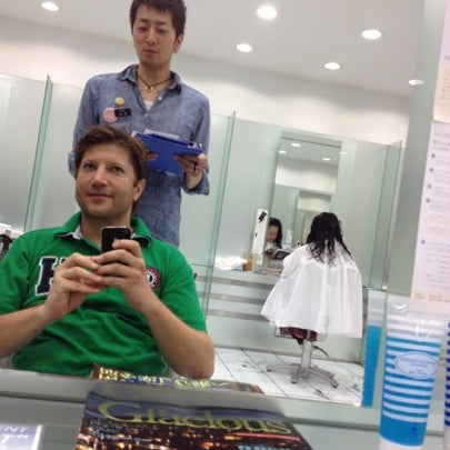 Taya 丸の内店 Health Beauty Service In 千代田区