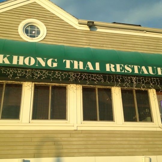 Mekhong Thai Restaurant Thai Restaurant in Kennebunk