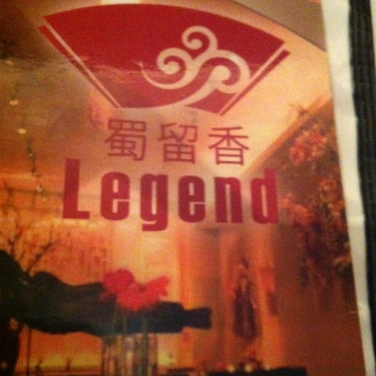 Das Foto wurde bei Legend Bar &amp; Restaurant 蜀留香 von IC C. am 6/10/2012 aufgenommen