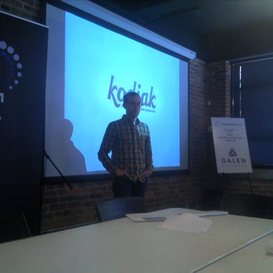 รูปภาพถ่ายที่ Entrepreneur Center โดย Ben G. เมื่อ 2/6/2012