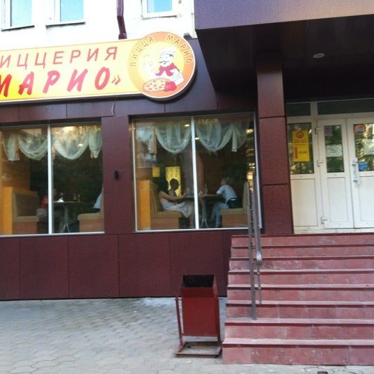 Марио ул волкова 14 фото