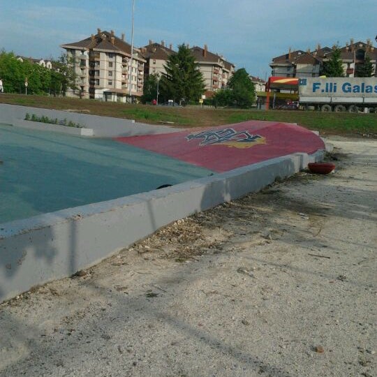 Скейт парк Бор