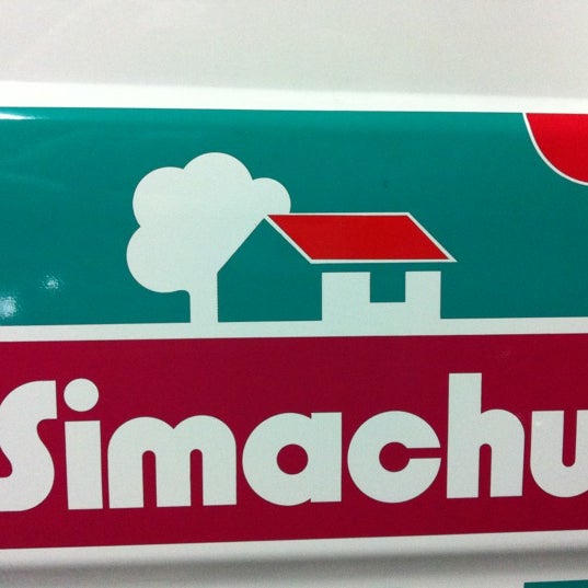 Fotos En 島忠 江東猿江店 Tienda De Muebles Articulos Para El Hogar En 江東区