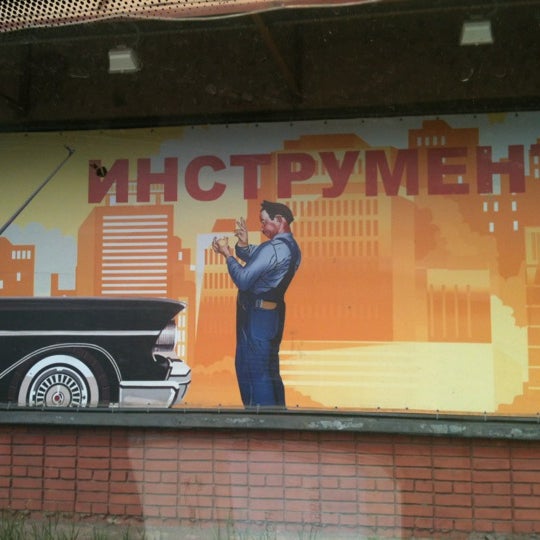 11 427 000 Руб., Дом 260 м на участке 12.5 сот., Купить дом Хрущевка, Липецкий р