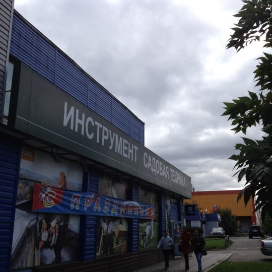 днс магазины отрадное ленинградская область. эльдорадо отрадный. Dns острогожск. отрадное техника. магазин днс в отрадном.