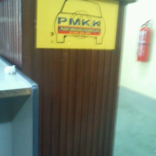 Pusat Memandu Kenderaan Klang Sdn Bhd Lot 4344 Bt 8