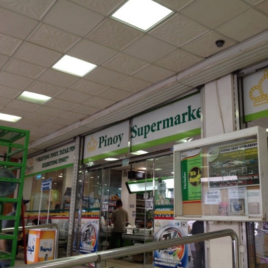 Pinoy Supermarket Supermarket In الماز