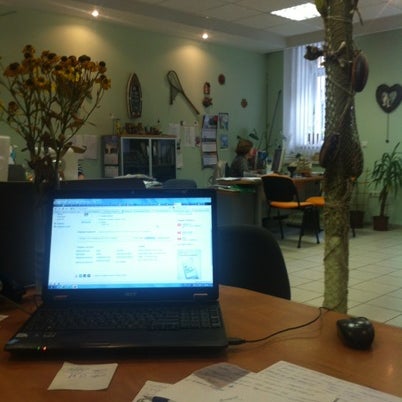 Турфирма простор ростов на дону. Турфирма простор ростов на дону. Турфирма простор ростов на дону. Турфирма простор ростов на дону. Турфирма простор ростов на дону.