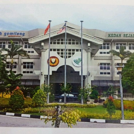 Photos at Jabatan Pertanian Jalan Kuala Kedah - Alor Star, Kedah