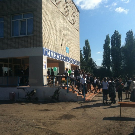 Воронеж Ольговка Краснодарского края