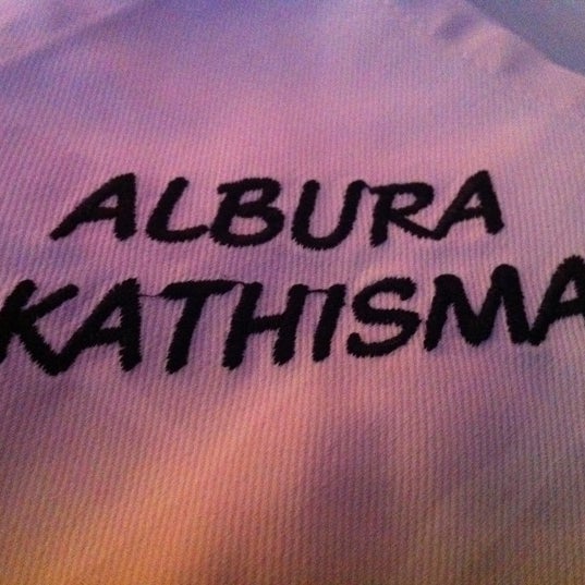 7/18/2012にSüleyman K.がAlbura Kathisma Cafe &amp; Restaurantで撮った写真