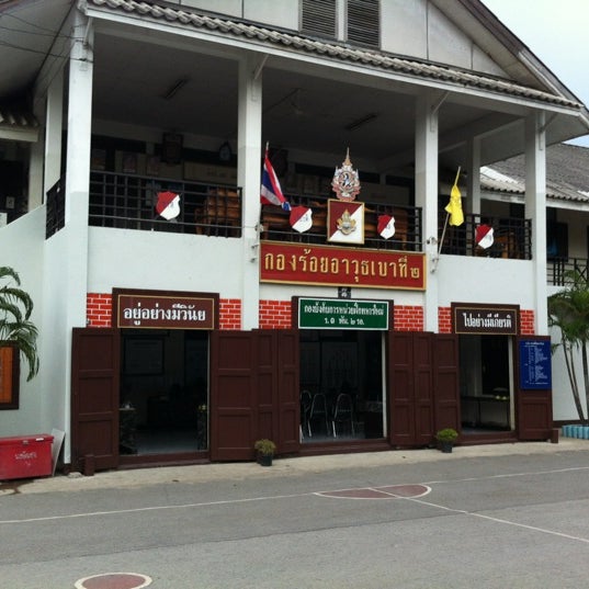 รายการ 91+ ภาพ กรมทหารราบที่ 1 มหาดเล็กรักษาพระองค์ ใหม่ที่สุด