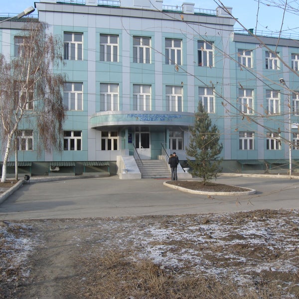 орский технический техникум. и стеценко официальный сайт. сайт орского техникума а и стеценко. технический техникум им. орский технический техникум.