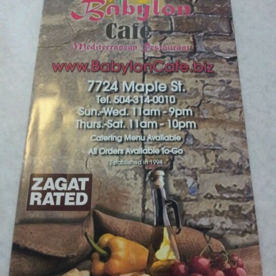 รูปภาพถ่ายที่ Babylon Cafe โดย Gabby C. เมื่อ 3/4/2012