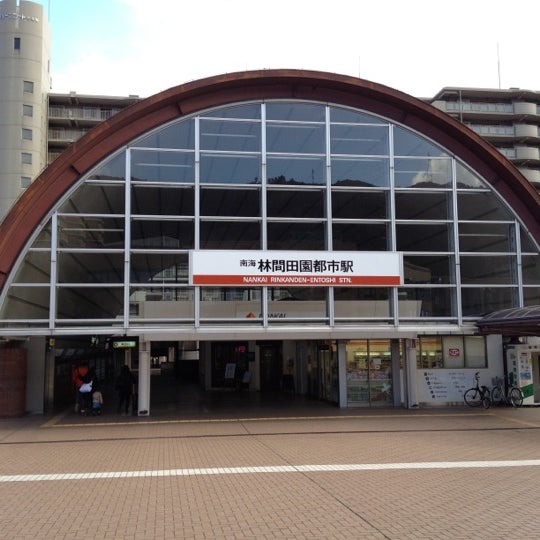 Photos At 林間田園都市駅 Nk75 Train Station Photos At 林間田園都市駅 Nk75 Train Station