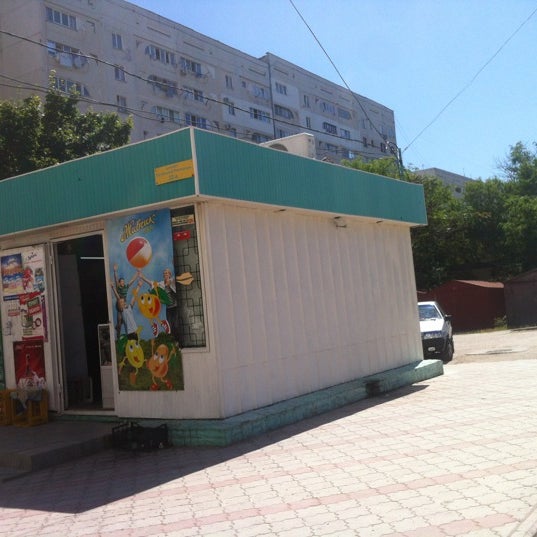 Магазин Сова Белгород