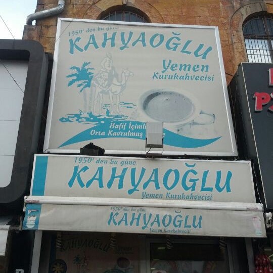 kahyaoglu yemen kahvecisi 64 ziyaretcidan 3 tavsiye