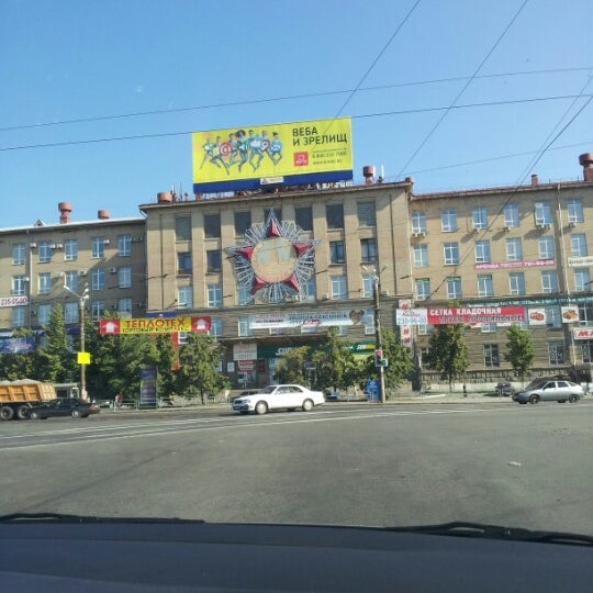 Теплотехнический институт челябинск карта