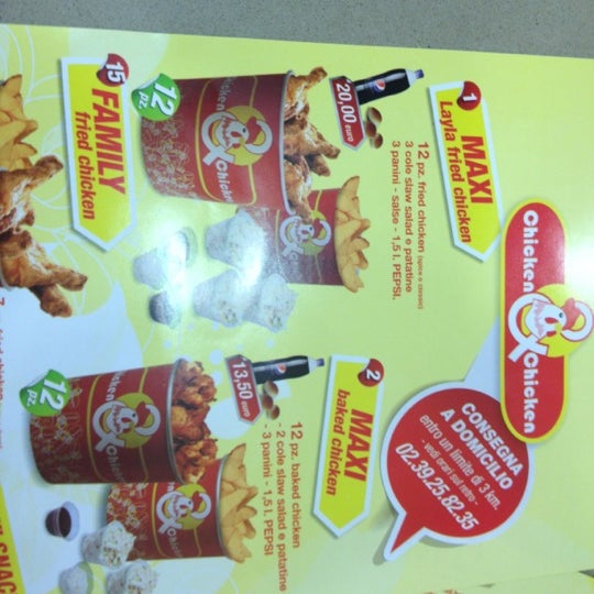 Новогодний веб дизайн юмор. Куриный дворик логотип. Привет петушок. Hello chicken. Логотипы для куриный изделий.