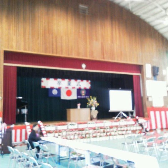 Foto Di 那覇市立垣花小学校 Scuola Elementare In 那覇市