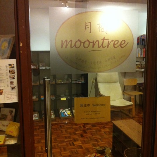 Photo taken at Moontree (月樹) by V Gate K. on 5/6/2012
