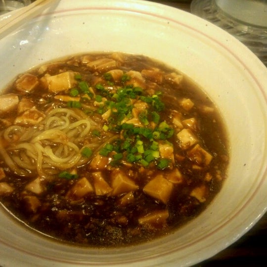 愛と勇気と炎の拉麺屋 たいらん 仙台駅前店 Artik Kapali 仙台市 Da Ramen Restorani